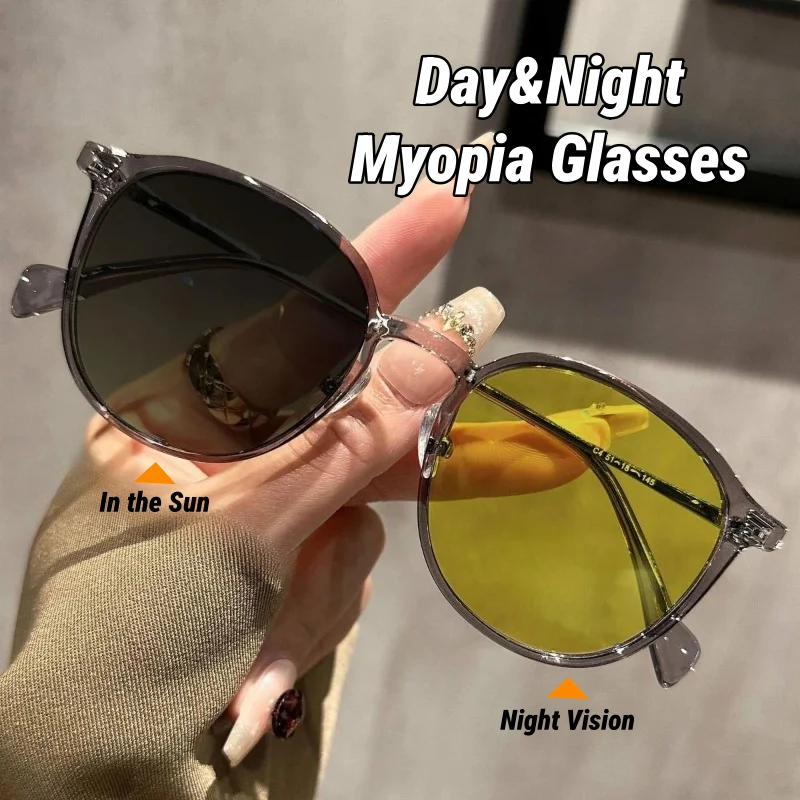 

Custom Day & Night Dual-Use Myopia Night Vision Glasses Large Frame Round Photochromic UV Protection Eyewear Anti-Glare Goggles