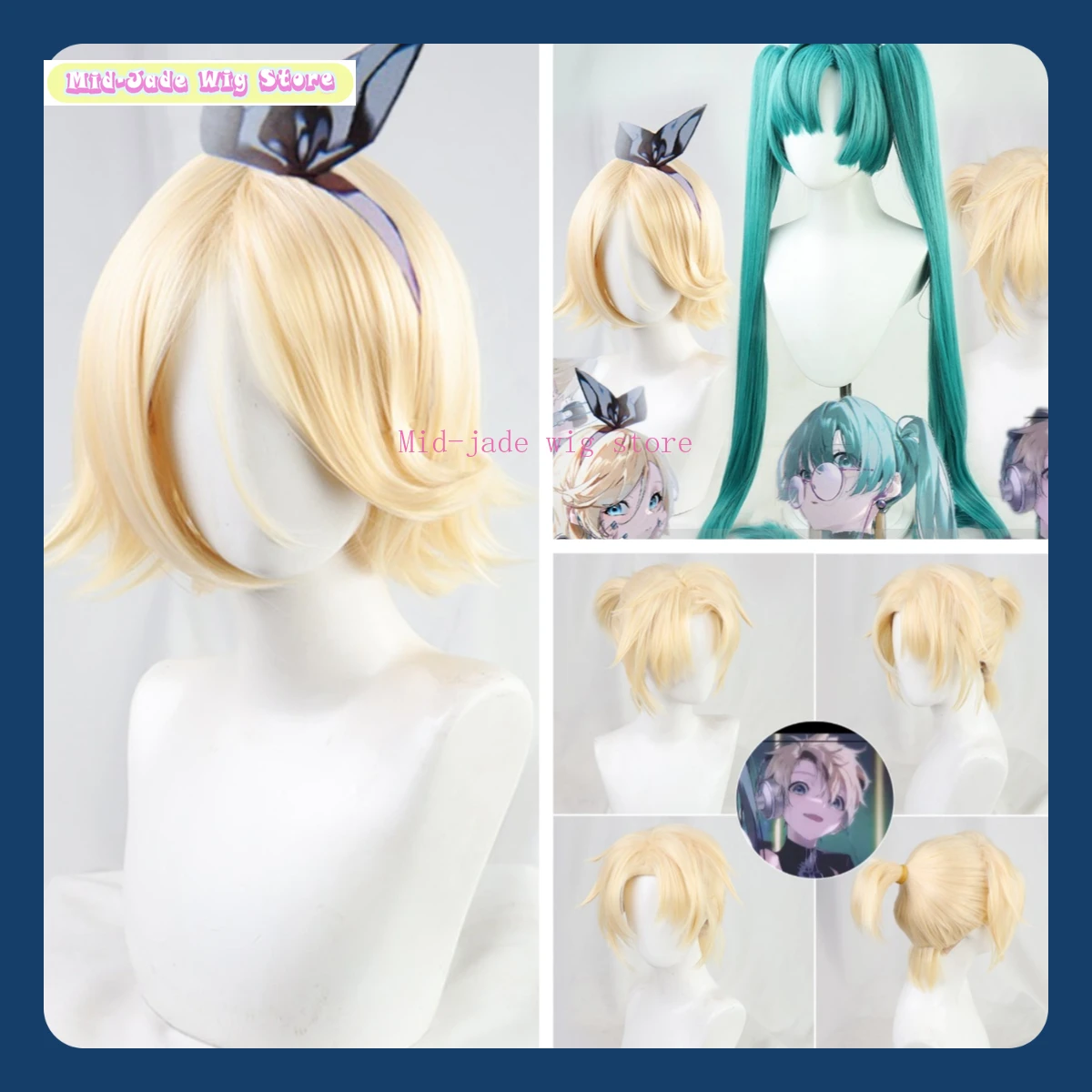 

Mid-jade Wig Store Vocaloid Kagamine Len Cosplay Wig 3 Anime Game Cosplay Synthetic Heat-resistant Hair