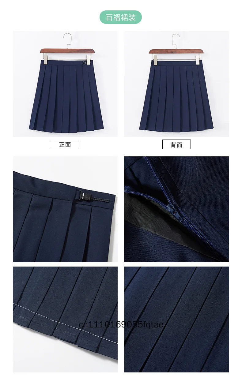 Japanische JK-Uniform, Matrosenanzug, weißes Hemd mit langen Ärmeln und roter Krawatte, klassisches japanisches Schulmädchenkostüm, Cosplay-Outfit für Mädchen. – Detail 14