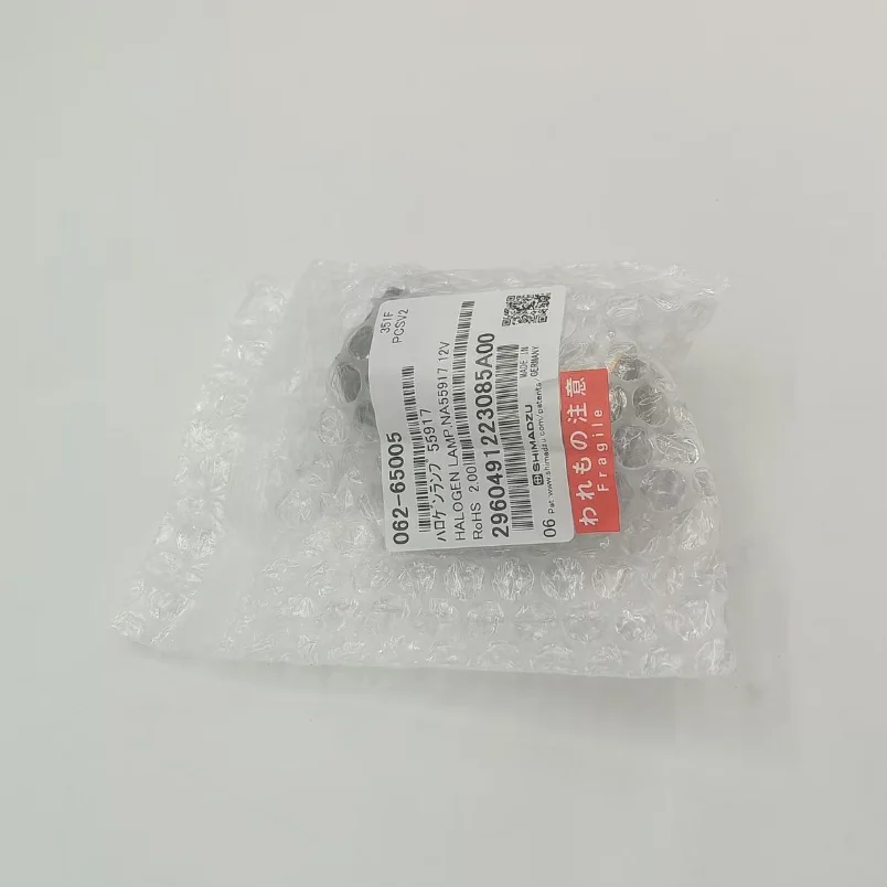 Original UV Spectrophotometer UV-160, UV-1201, UV-1240, UV-BioMini, UV-1600 Shimadzu Halogen Lamp 062-65005 NA55917 12V