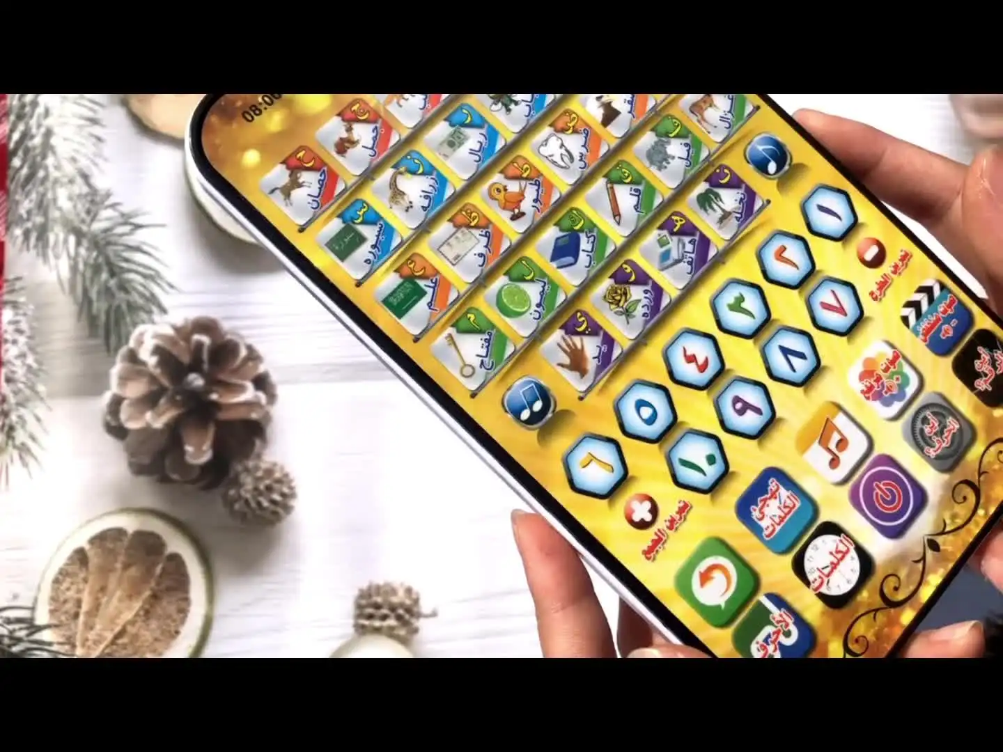 Tableta De Aprendizaje Árabe Interactiva - Máquina De Lectura Electrónica Portátil Para Niños De 3 Años+