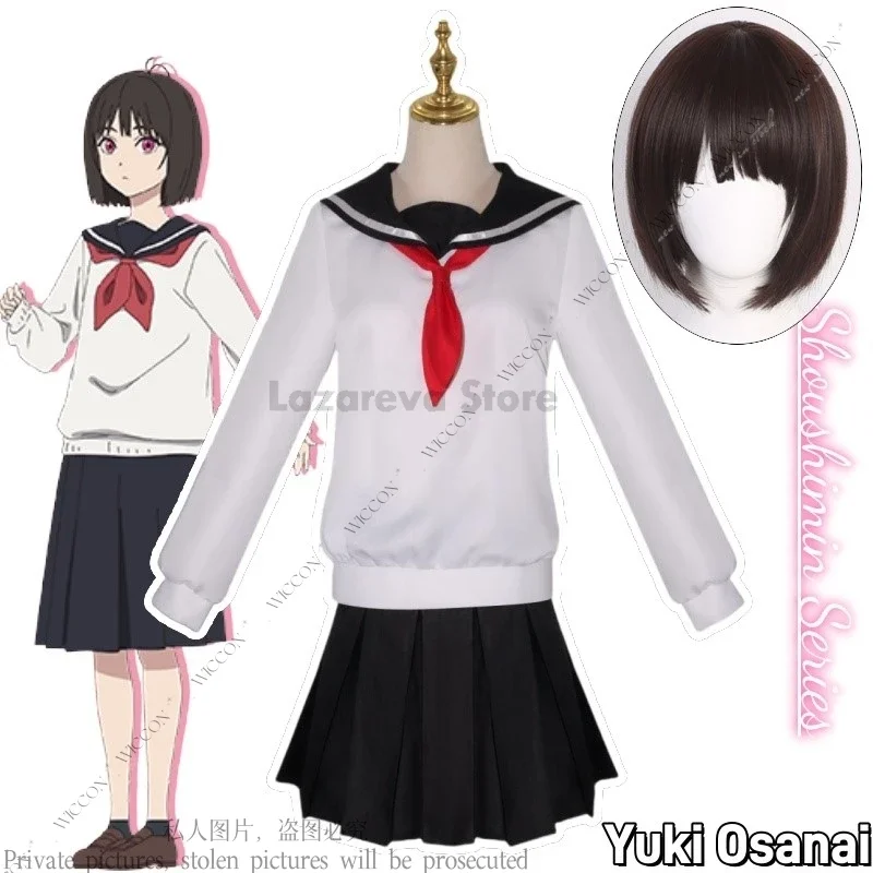 Shoushimin Series New Anime Cosplay Yuki Osanai Costume Wig School Uniform Role Play New Character Comic-Con Halloween Party