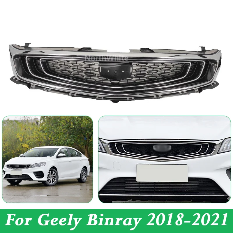 

Front Bumper Grille Mask Radiator Grille For Geely Binray 2018 2019 2020