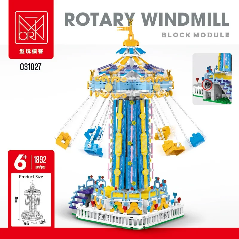 

TOYLINX 1892 шт. модель парка развлечений с вращающейся ветряной мельницей, креативная тематическая парковая развлечения DIY строительные блоки STEM образовательные