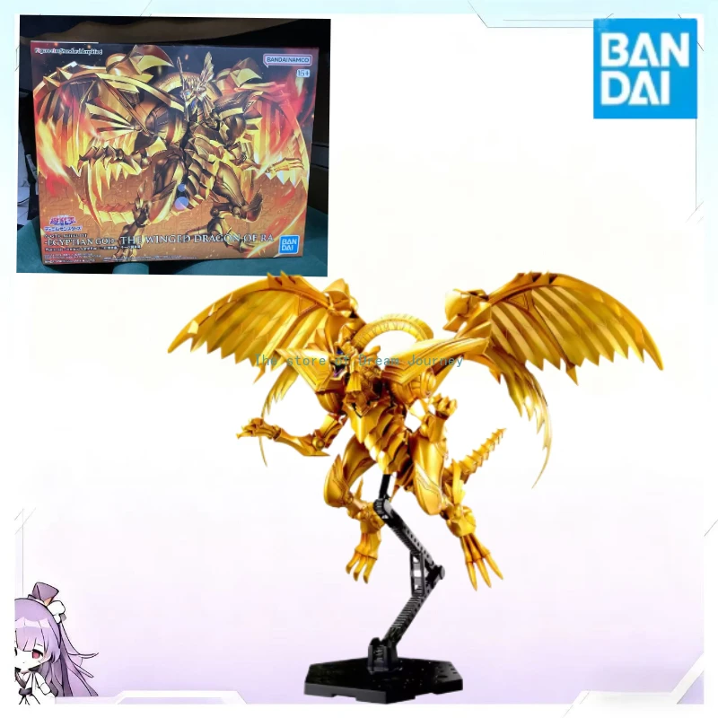 

Bandai FrS Amplified -The Arrival of the Three Phantom Gods-Ra's Winged Dragon Yu-Gi-Oh! Duel of the Monsters