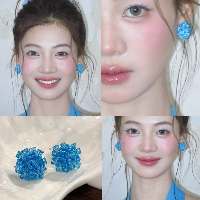 

Fresh Blue Beaded Stud Earrings for Women Cute Flower Cluster Ear Clips Summer Vacation Women Earrings Fashion Jewelry