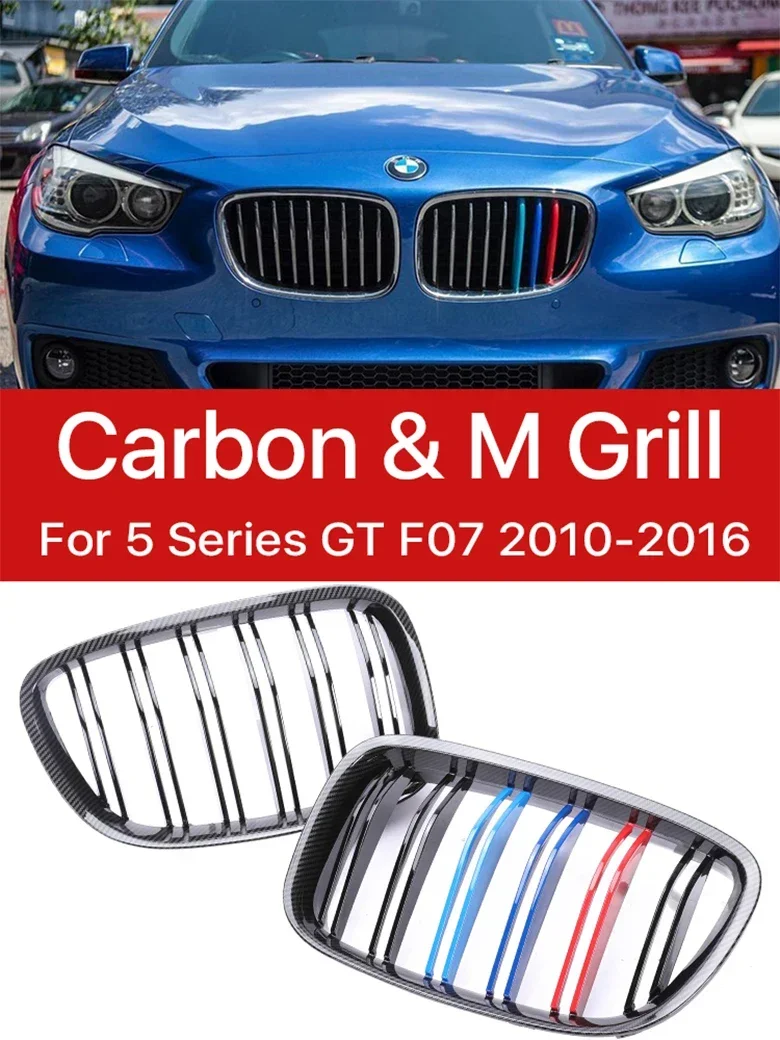 

New! Front Bumper Kidney Low Grills M Sport Multi Color Double Slat Carbon Fiber AC Vent Grille For BMW 5 Series GT F07 2010-201