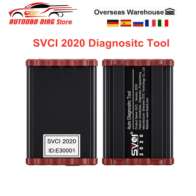 SVCI V2020 versión completa Commander Abrites 21 Software de coche conjunto completo SVCI 2020 OBD2 herramienta de diagnóstico Abrites programador de llaves