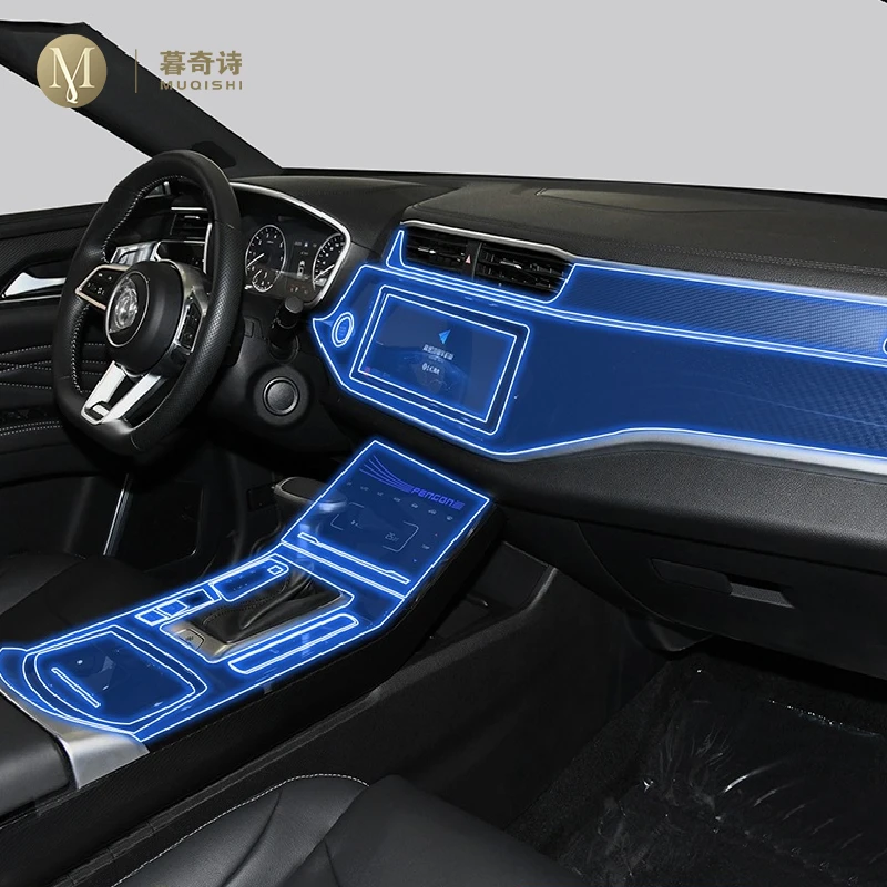 

For Fencon ix5 2019-2023 car Interior Center console transparent car suit PPF-TPU protective film Anti-scratch Accessories refit