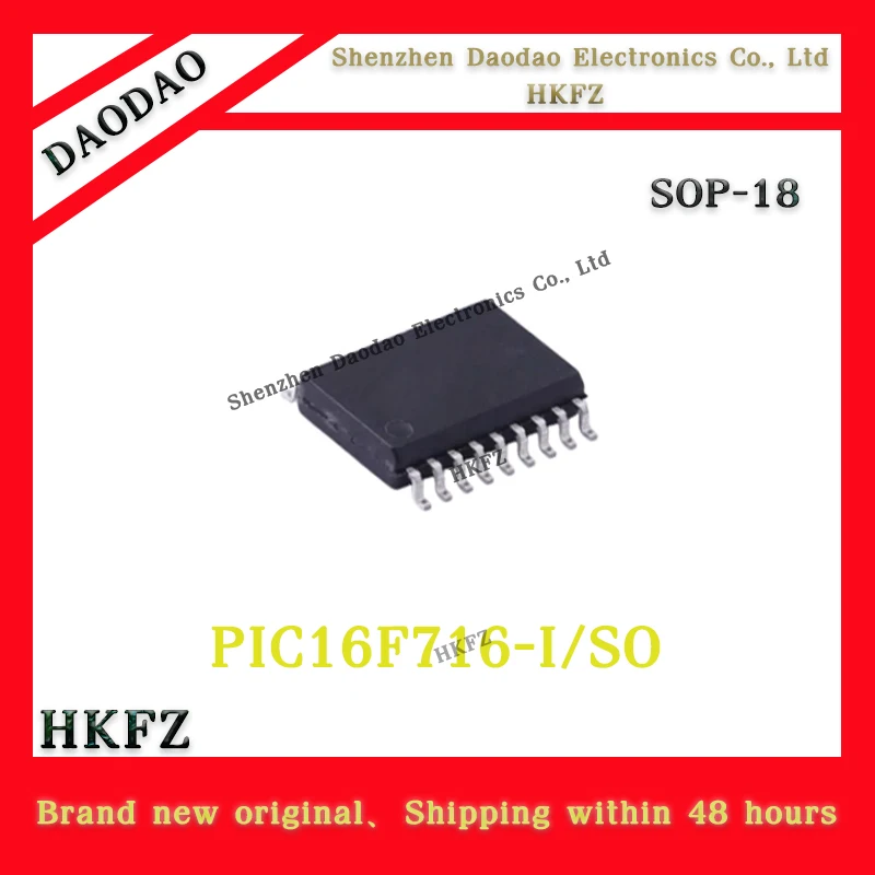 

5Pcs PIC16F716-I/SO PIC16F716 SOP18 Microcontroller chip IC new original
