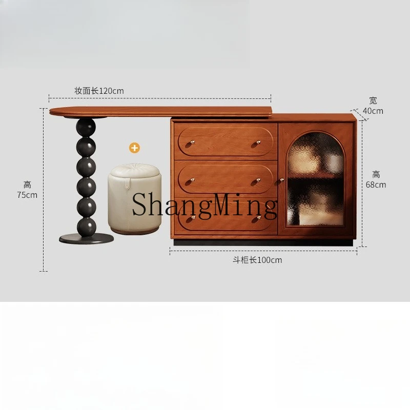 SM solid wood dresser chest integrated bedroom simple modern new retro makeup table