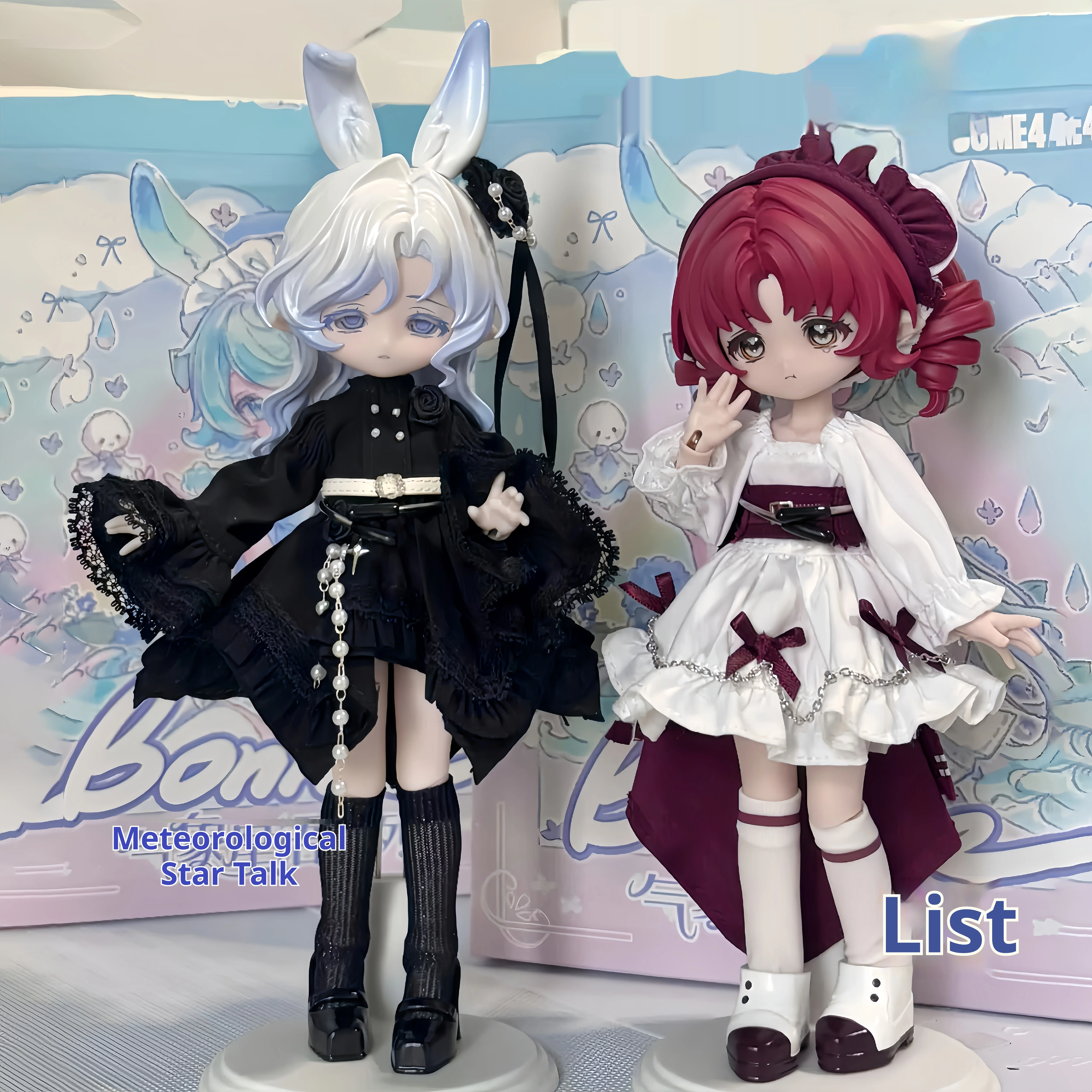 Bang Ni Tu Third Generation Meteorological Star Language Blind Box BJD12 Split Mobile Doll