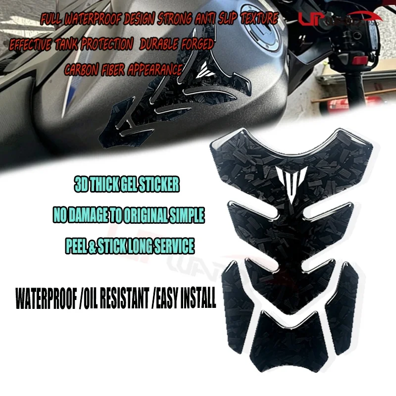 For MT01 MT03 MT07 MT09 MT10 MT 01 03 07 09 10 Motorcycle Forged Carbon Fiber 3D Oil Fuel Gas Tank Pad Decal Protector Sticker
