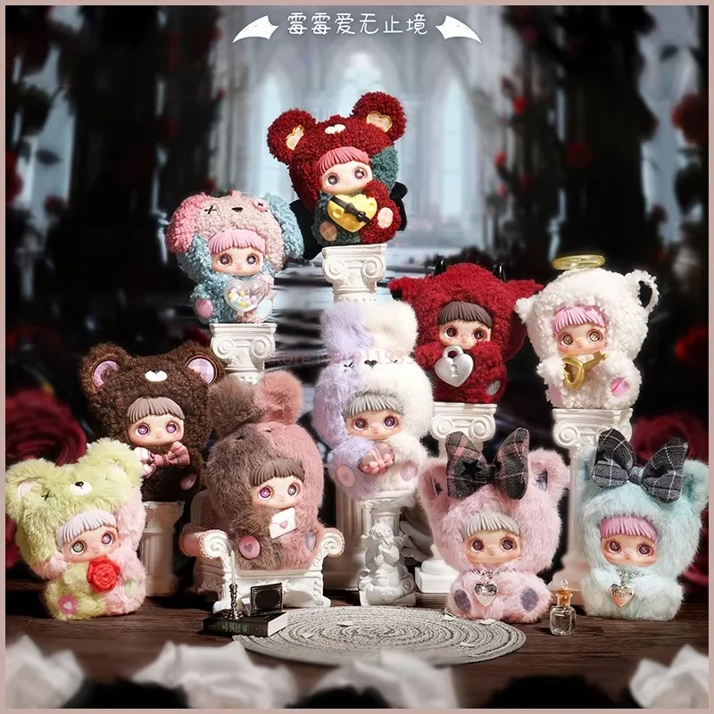 حقيقي جديد Maymei الحب لا نهاية لها صندوق أعمى أفخم لطيف دمية صندوق غامض حقيبة فتاة قلادة دمية عيد ميلاد صديقة هدية عيد ميلاد #1