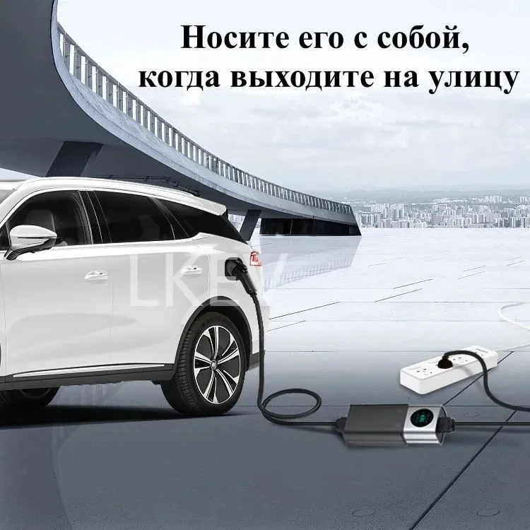 GB/T 20234 Portable/Wall charging station 2 in 1 for electric vehicles 3.5kW , EU socket