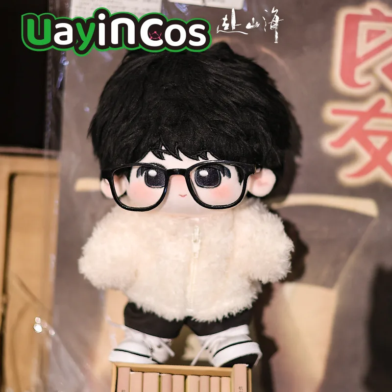 

В наличии оригинальные The Journey of Legend Xiao Qiushui Li Chenzhou Xiao Mingming 10 см 20 см мягкие плюшевые игрушки плюшевая кукла одежда для