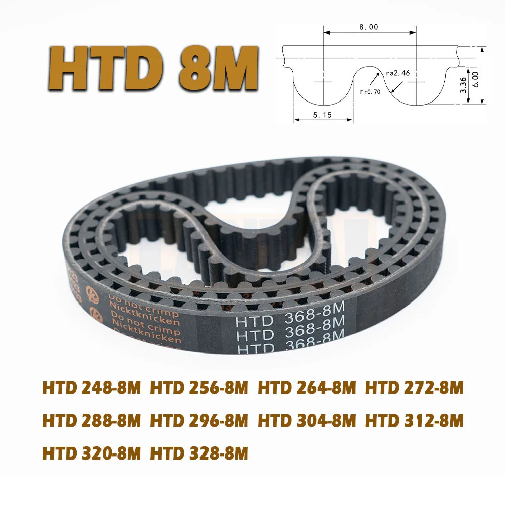 HTD8M Length 248~328mm Rubber Closed Loop Timing Belt  Width 15~40mm Drive 248 256 264 272 288 296 304 312 320 328mm 8M CNC