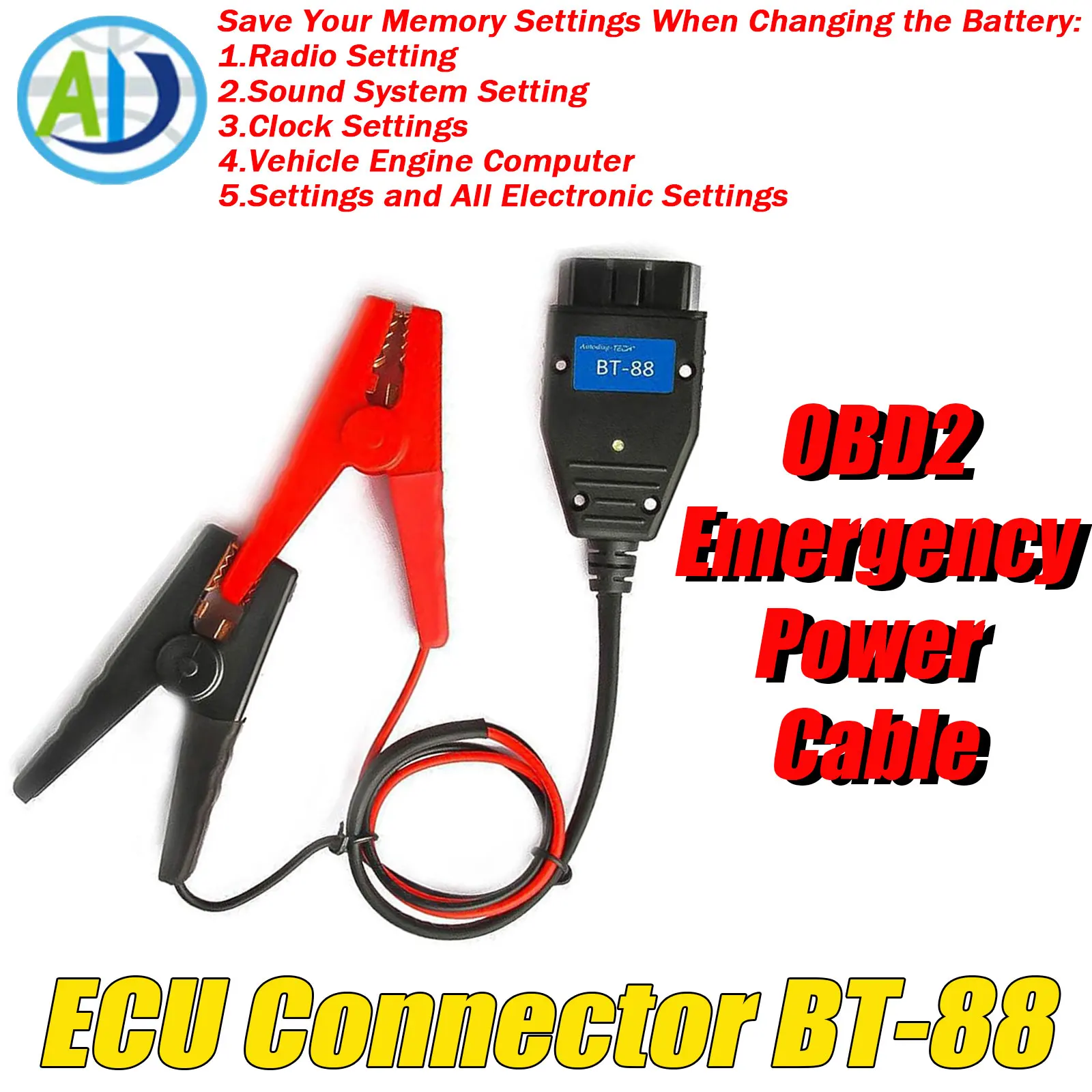 Car Emergency Power… - image