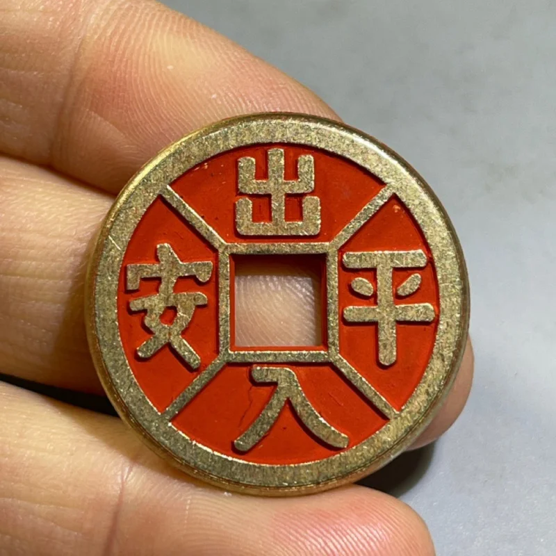 3cm Feng Shui Amulet , Pure Copper Cinnabar, Car Hanging Keychain, Portable Ancient Coin