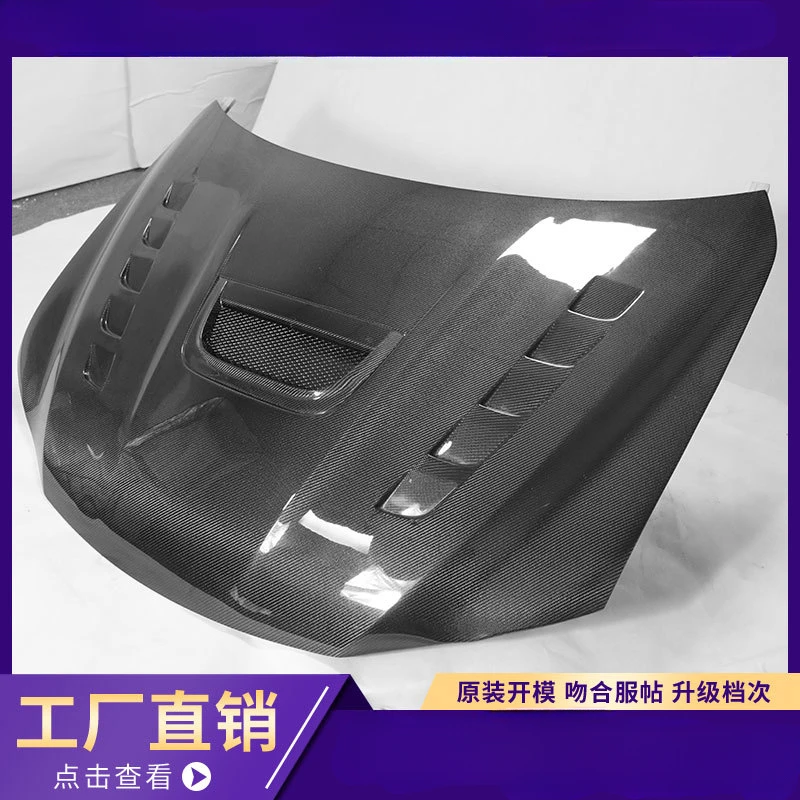 

For Lexus CT200h MBJ-Style Carbon Fiber Engine Hood (Front Bonnet Upgrade Accessory)