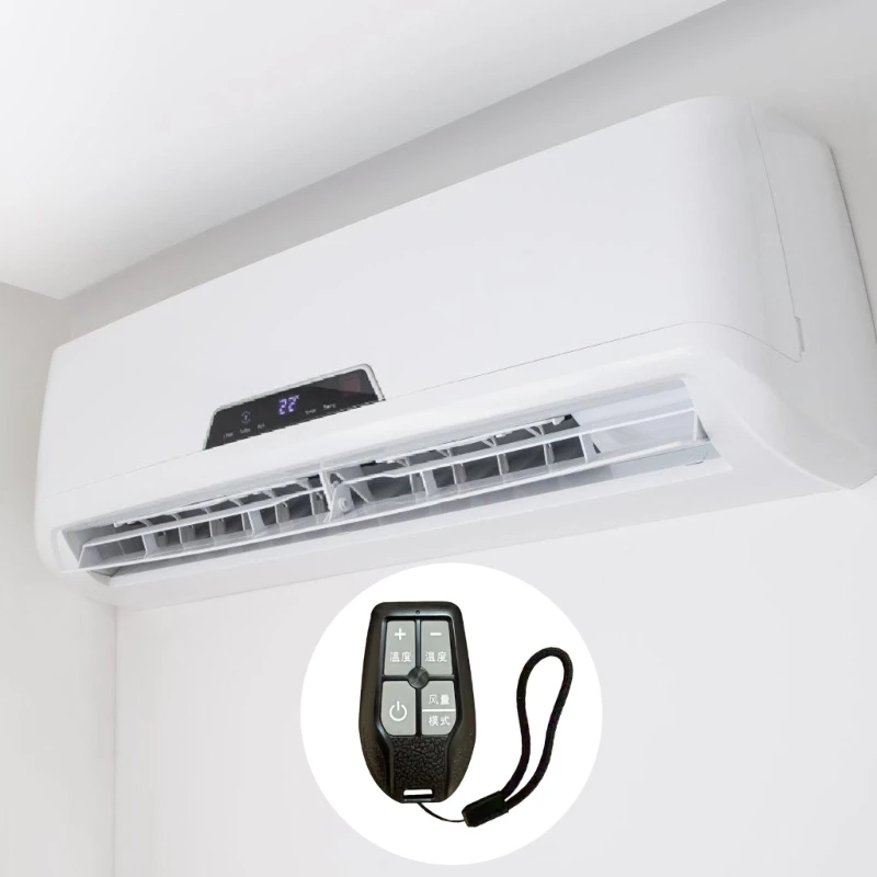 Автоматическое распознавание кондиционера с дистанционным управлением