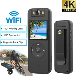 Ultra High Definition 4K Camera, Wireless Wifi Hotspot Law Enforcement Recorder, Motorcycle Riding Recorder, Mini Sports Camera