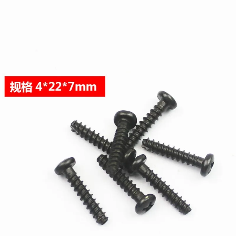Electric Power Tool Casing Screws 4 x 22 x 7 mm Angle grinder Electric pick aircraft drill handle screw 4*22*7mm