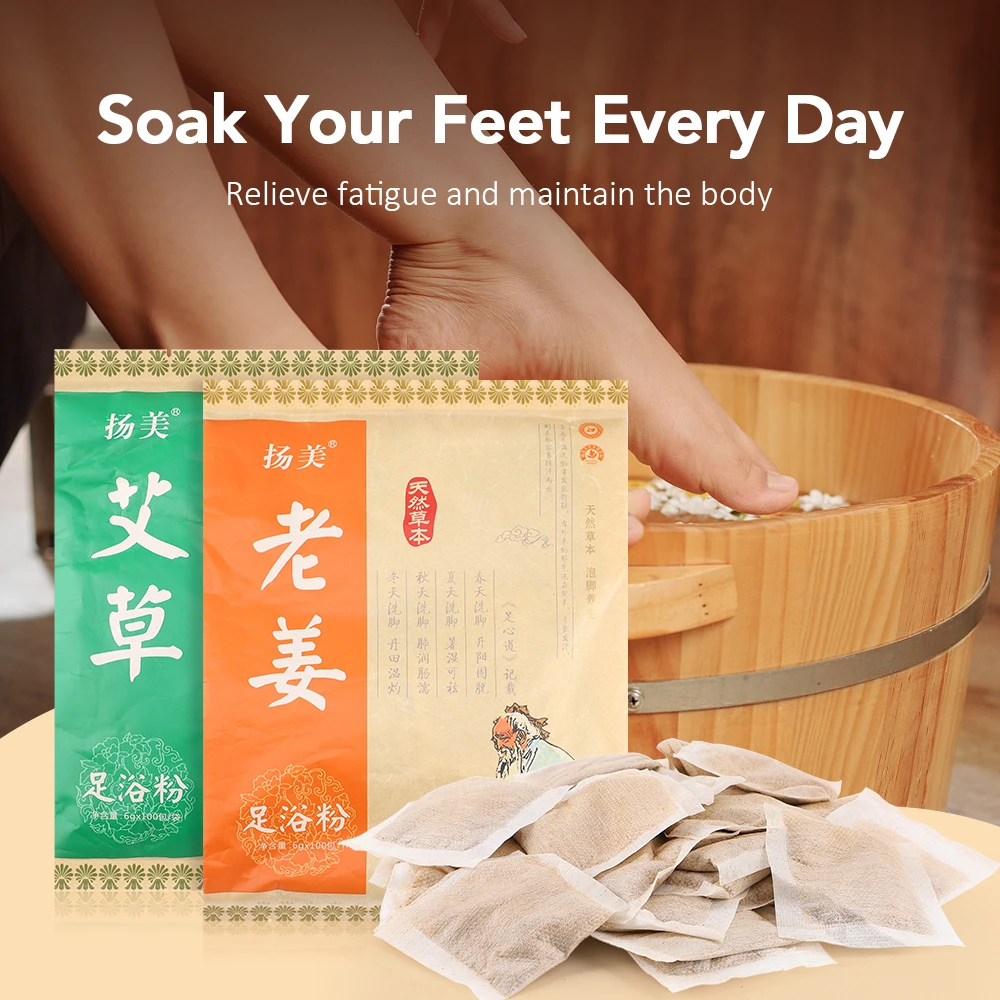 100pcs/bag Ginger Foot Bath Powder Mugwort Foot Bath Powder Natural Herbal Extracts for Foot Body Care