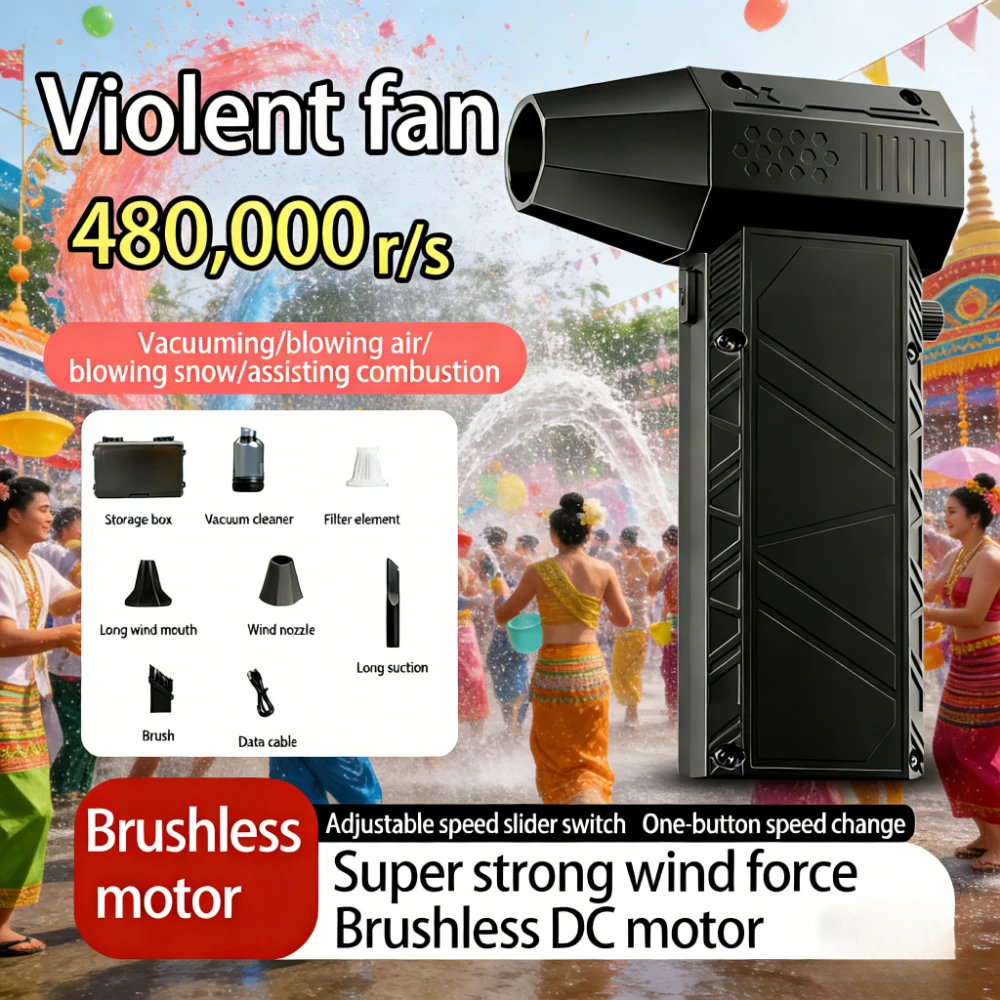 

X6 Mini Turbo Jet Fan Portable Turbo Fan Jet Turbo Blower Brushless Motor Handheld Duct Fan Cleaning Tool Type-C multifunction