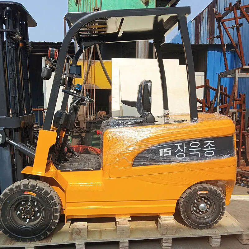 Free Shipping 1.5 T…