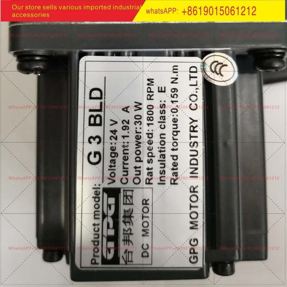 brand new Aisle community gate motor G3BLD/30W/20W/3GN-30K/DC speed regulation GPG24V brushless