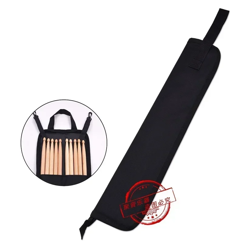 Drum Stick Bag Case Water-resistant 600D with Carrying Strap for Drumsticks Cymbals for Drums  Drum Heads  Cymbals for Drums