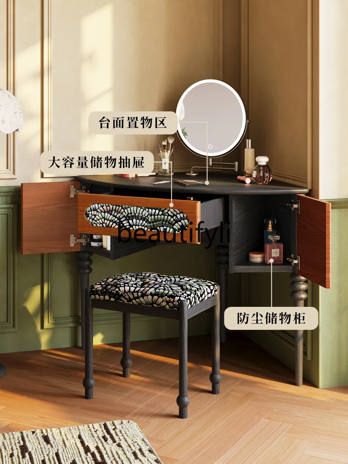 

YH03 French retro dresser small apartment bedroom master bedroom corner multifunctional makeup table solid wood advanced
