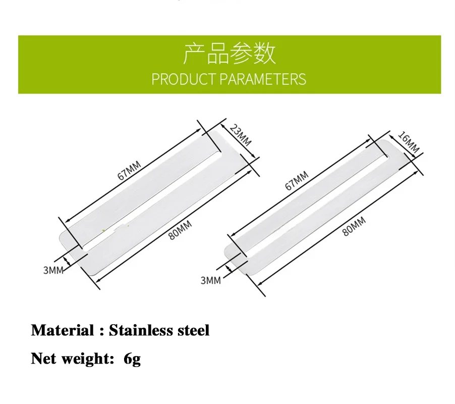 2pcs Guitar Fret Grinding Arc Fingerboard Protection Protective Pad Gasket Finger Plate Radian Polishing DIY Luthier Tool