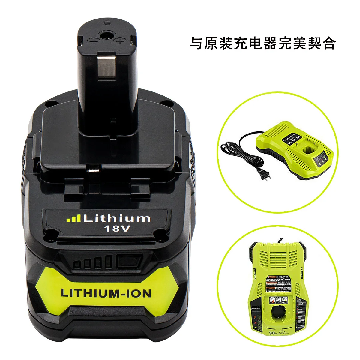 

Suitable for P103/P108 lithium - ion batteries of electric hand drills and power tool accessories.