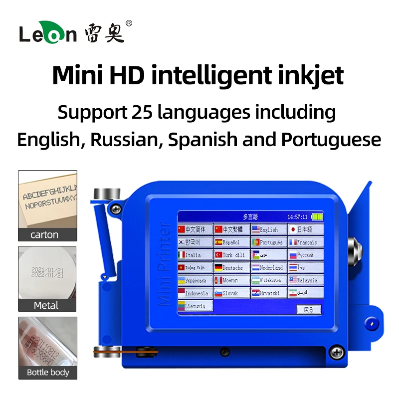 Portable Mini Inkjet Printer für Muster QR Code: Praktische Lösung für die Etikettierung von Flaschen und Behältern