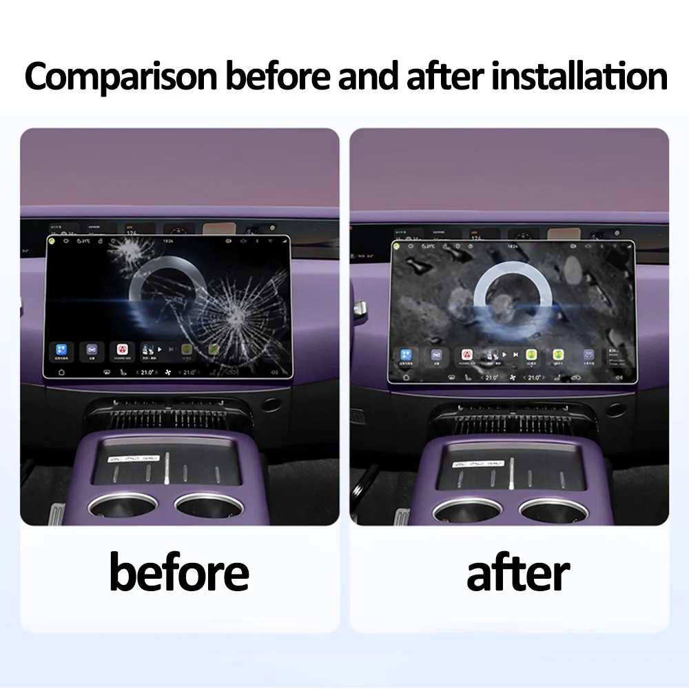 For AVATR 07 2026 Central Control Navigation Screen Tempered Glass Interior Product Instrument Screen Protector Film