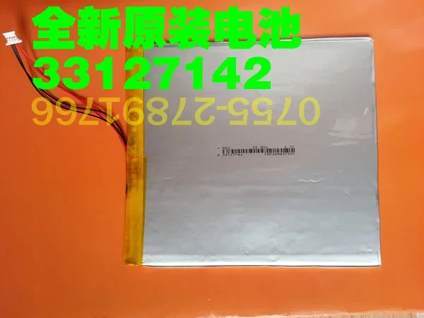 New Hot Taiwan Power P98HD original Rechargeable Li-ion Cell battery dual core Quad nuclear power AIR Large Capacity Batteries