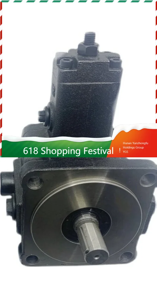 Stable Pressure Vane Pump Hydraulic Oil Transfer Pump VPVC Model For Automation Machine Operation