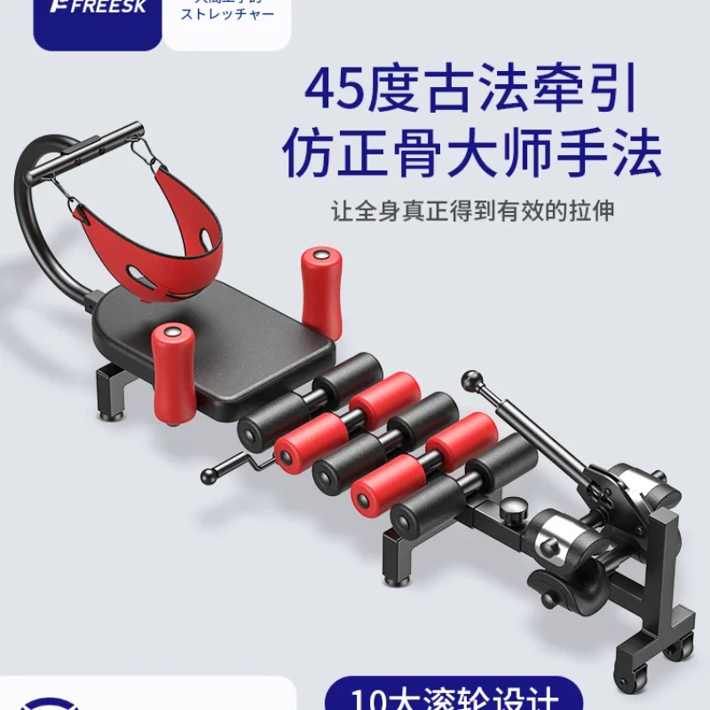 FOR Stretching machine for spinal traction, medical use for increasing height, fitness legs, inverted machine for soothing beds