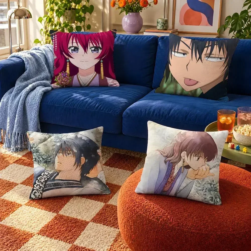 Anime Yona of the Dawn Hak Four Dragons Cushion Cover Throw Pillow Soft Short Plush Cozy Colorfast For Sofa Bedroom Home Decor