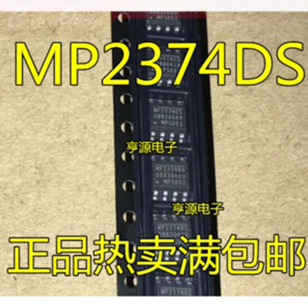 5pcs/lot MP2374DS MP2374DS-LF-Z MP2378DS MP2378 MP2380DN MP2380DN-LF-Z MP2403DN MP2403DN-LF-Z SOP-8