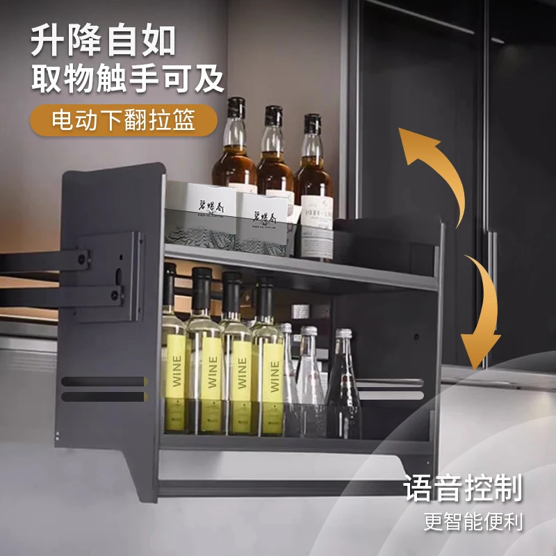 المطبخ الذكي خزانة معلقة رفع سلة سحب أسفل خزانة تخزين #2