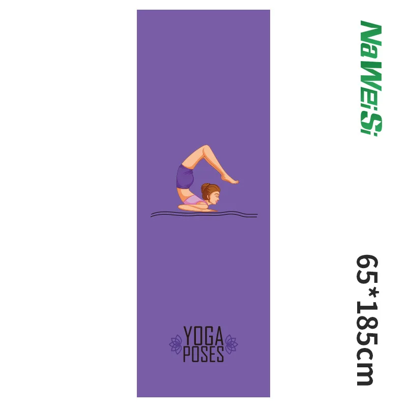 New Yoga Mat Towel 63*185cm Sided Printed Microfiber Fleece Elastic Soft Breathable Foldable Anti Slip Fitness Mat Pad
