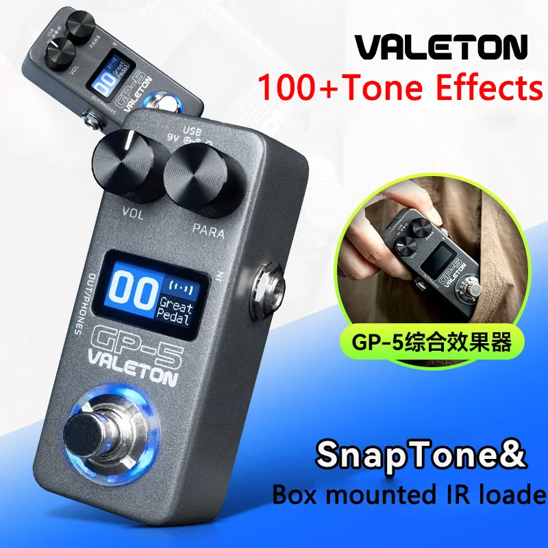 Valeton GP-5 باس صندوق الغيتار الكهربائي تأثير متكامل مزيج باس جهاز محمل يدعم تحميل ملفات الأشعة تحت الحمراء من الطرف الثالث