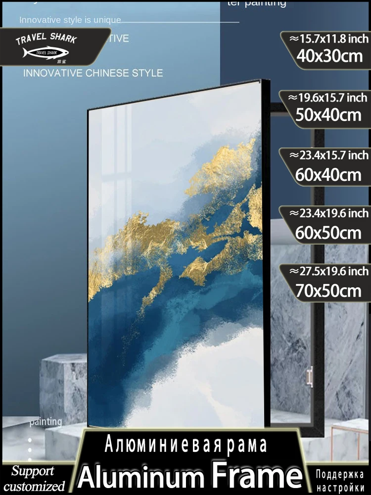 Thumbnail 4 - #20 Trending Framed Wall Art Print Right Now