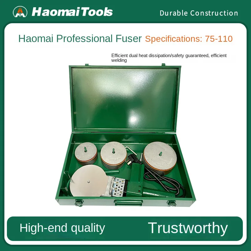 Hao Mai Professiona… - image