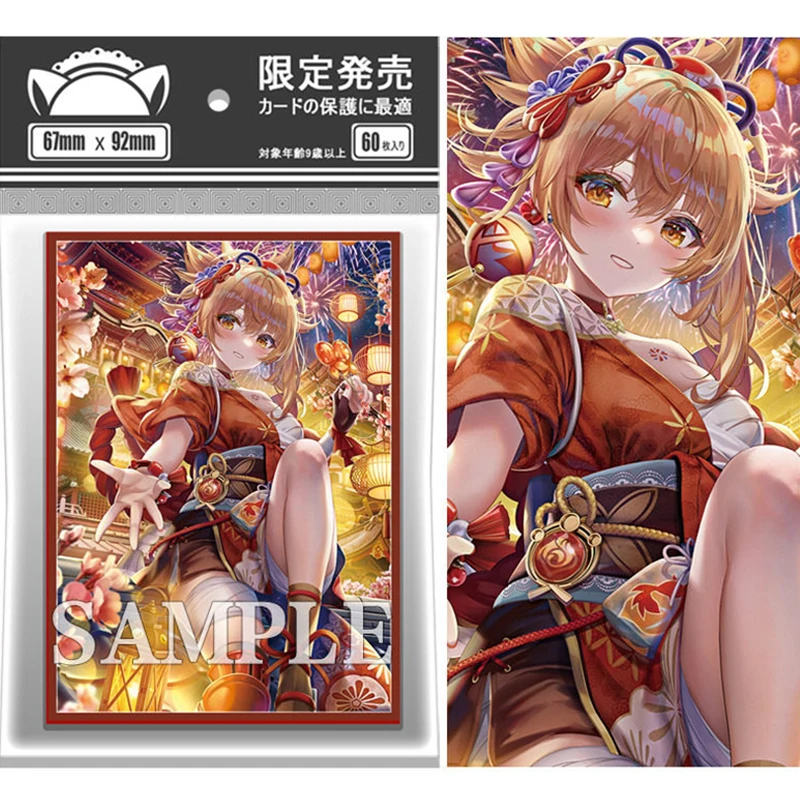 60pcs/set Genshin Impact Naganohara Yoimiya Flash Card Sleeve Anime Game Collection Card Protective Cover Gift Toy 67*92mm