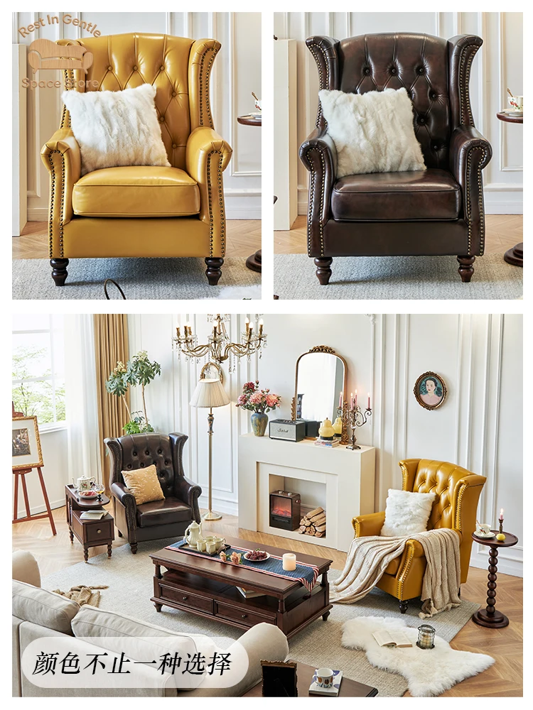 Tiger chair single sofa chair leather first layer cowhide retro brown living room bedroom high back casual chair