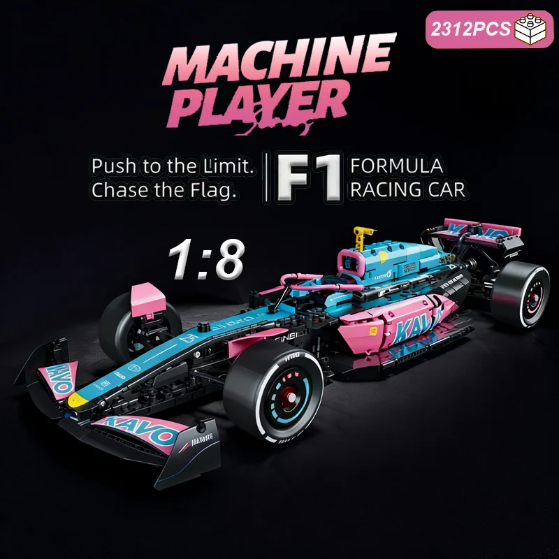 

2312PCS Racing Building Blocks Assembled Cool Car Collection Display Model Kit Boys Children's Kits Building Toys Birthday Gifts